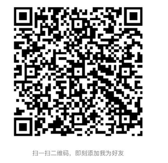 蝙蝠二維碼